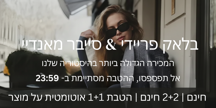 Women's Winter Coats & Jackets